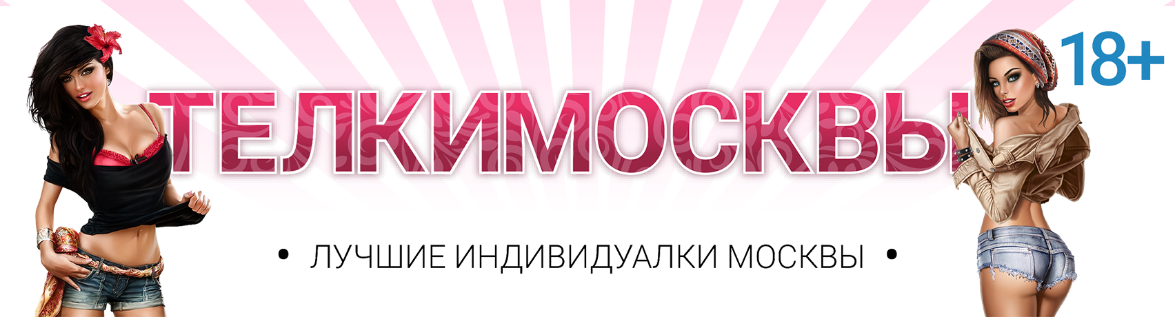 telkymsk.org